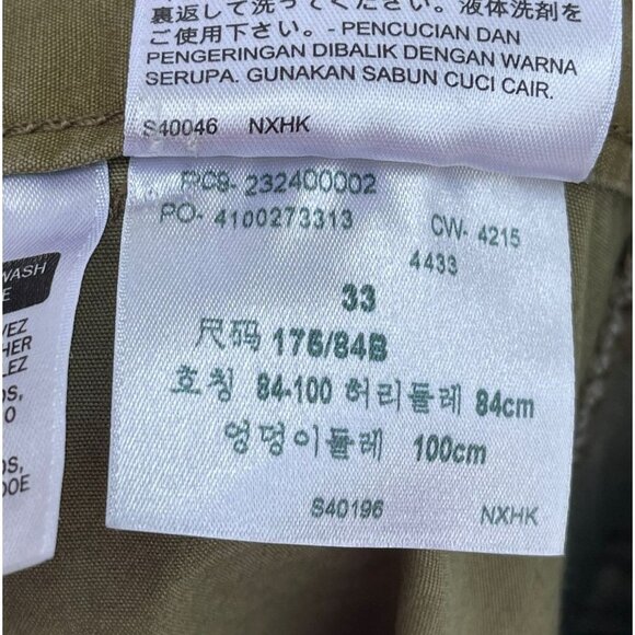 Levis Mens Tie Waist Tropical Print Board Short Khaki Sz 33 - Picture 7 of 10